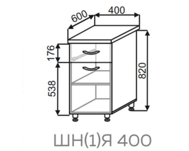 Шкаф ШН1Я 400