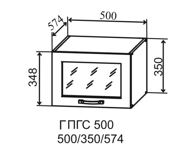 Гарда ГПГС 500 шкаф верхний горизонтальный глубокий со стеклом (Серый Эмалит/корпус Серый)