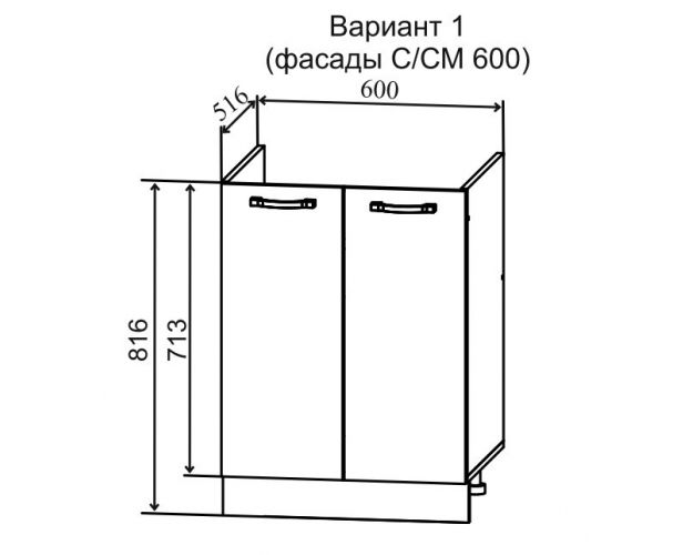 Кухня Ройс 1,8 м (Кварц черный/Серый)