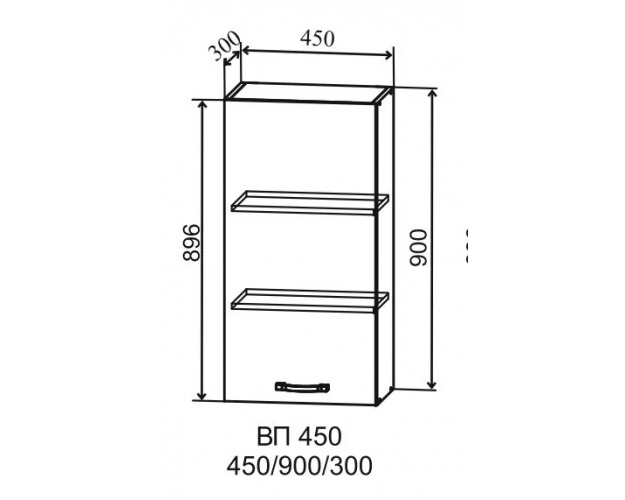 Ройс ВП 450 Шкаф верхний высокий (Гранит Маус/корпус Серый)