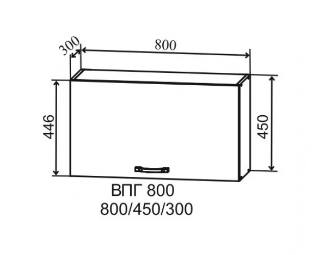 Тренто ВПГ 800 Шкаф верхний горизонтальный высокий (Штукатурка белая/корпус Серый) в Новосибирске
