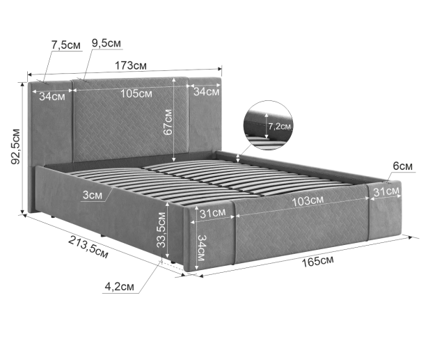 Кровать с основанием Хлоя 1600 галька (велюр)