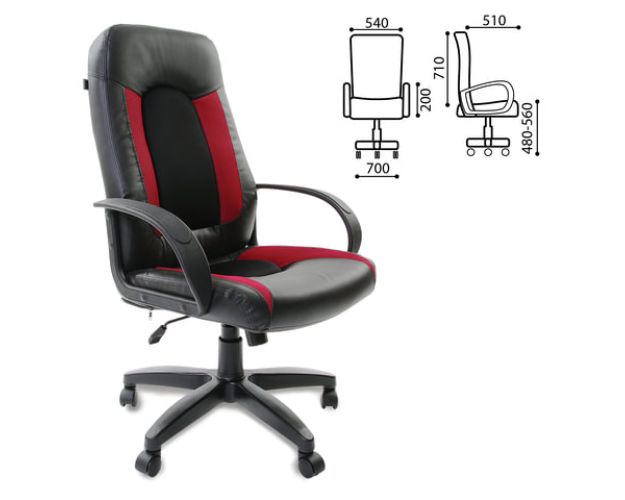 Кресло офисное BRABIX Strike EX-525 (черно-красный)
